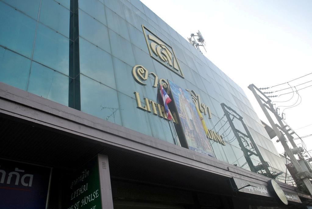 Lithai Guesthouse Phitsanulok Exterior foto